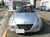 2002 Daihatsu Copen 660 Coupe for sale, Japanese used car export - photo 2 of 40 | GULJI TRADERS