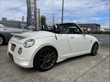 2002 Daihatsu Copen Coupe for sale, Japanese used car export - photo 9 of 20 | GULJI TRADERS