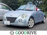 2002 Daihatsu Copen Turbo Coupe for sale, Japanese used car export - photo 1 of 38 | GULJI TRADERS