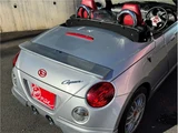 2002 Daihatsu Copen Coupe for sale, Japanese used car export - photo 21 of 65 | GULJI TRADERS