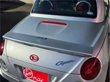 2002 Daihatsu Copen Coupe for sale, Japanese used car export - photo 22 of 65 | GULJI TRADERS