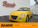 2002 Daihatsu Copen 660 Coupe for sale, Japanese used car export - photo 1 of 23 | GULJI TRADERS