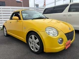 2002 Daihatsu Copen 660 Coupe for sale, Japanese used car export - photo 3 of 23 | GULJI TRADERS