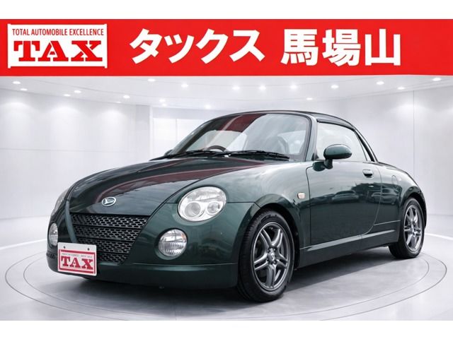 2002 Daihatsu Copen Coupe for sale, Japanese used car export | GULJI TRADERS