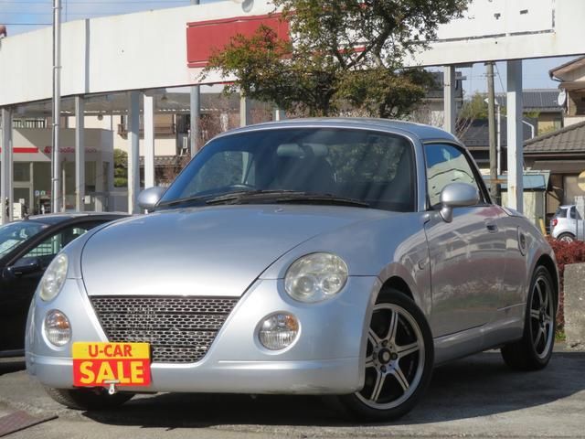 2002 Daihatsu Copen Coupe for sale, Japanese used car export - photo 1 of 24 | GULJI TRADERS