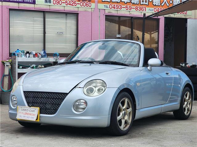 2003 Daihatsu Copen - photo 1 2003 Daihatsu Copen Coupe for sale, Japanese used car export - photo 1 of 43 | GULJI TRADERS