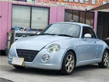 2003 Daihatsu Copen Coupe for sale, Japanese used car export - photo 41 of 43 | GULJI TRADERS