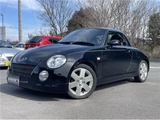 2003 Daihatsu Copen Coupe for sale, Japanese used car export - photo 1 of 34 | GULJI TRADERS