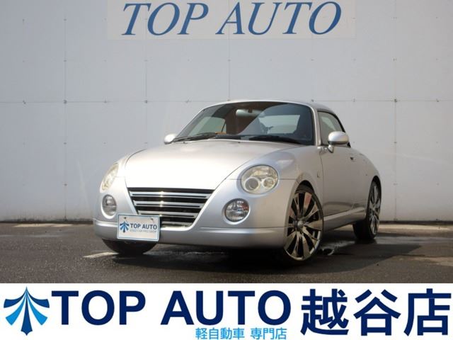 2003 Daihatsu Copen Coupe for sale, Japanese used car export | GULJI TRADERS