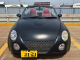 2003 Daihatsu Copen Coupe for sale, Japanese used car export - photo 9 of 34 | GULJI TRADERS