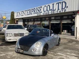 2003 Daihatsu Copen Coupe for sale, Japanese used car export - photo 26 of 36 | GULJI TRADERS