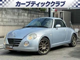 2003 Daihatsu Copen 660 Coupe for sale, Japanese used car export - photo 1 of 9 | GULJI TRADERS