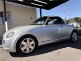 2004 Daihatsu Copen Coupe for sale, Japanese used car export - photo 9 of 79 | GULJI TRADERS