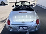 2004 Daihatsu Copen Coupe for sale, Japanese used car export - photo 62 of 79 | GULJI TRADERS