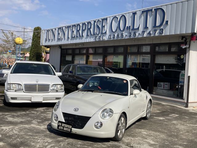 2004 Daihatsu Copen Coupe for sale, Japanese used car export | GULJI TRADERS