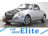 2004 Daihatsu Copen Coupe for sale, Japanese used car export - photo 1 of 10 | GULJI TRADERS