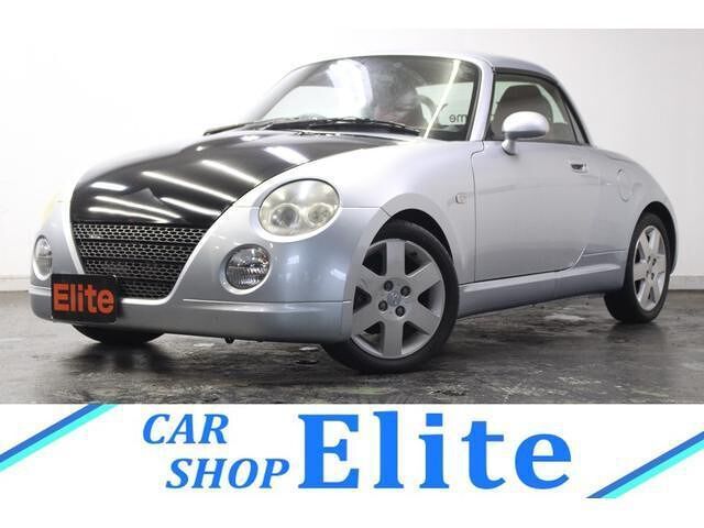 2004 Daihatsu Copen Coupe for sale, Japanese used car export | GULJI TRADERS