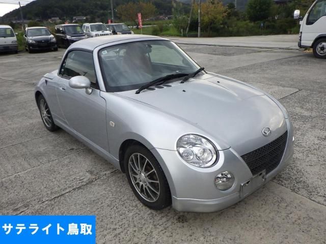 2004 Daihatsu Copen Coupe for sale, Japanese used car export | GULJI TRADERS