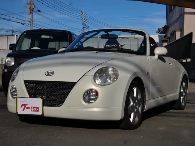 2004 Daihatsu Copen Coupe for sale, Japanese used car export - photo 1 of 23 | GULJI TRADERS