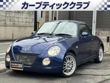 2004 Daihatsu Copen 660 Coupe for sale, Japanese used car export - photo 1 of 9 | GULJI TRADERS