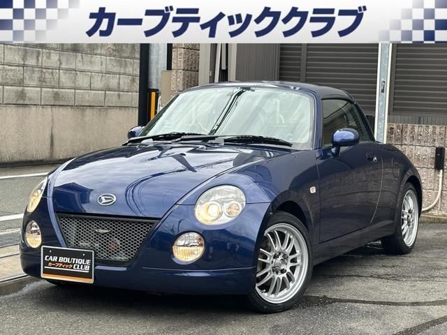 2004 Daihatsu Copen 660 - photo 1 2004 Daihatsu Copen 660 Coupe for sale, Japanese used car export - photo 1 of 9 | GULJI TRADERS