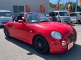 2004 Daihatsu Copen 660 Coupe for sale, Japanese used car export - photo 9 of 9 | GULJI TRADERS