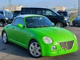 2005 Daihatsu Copen 660 Coupe for sale, Japanese used car export - photo 2 of 40 | GULJI TRADERS