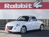 2005 Daihatsu Copen Coupe for sale, Japanese used car export - photo 1 of 38 | GULJI TRADERS