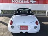 2005 Daihatsu Copen Coupe for sale, Japanese used car export - photo 27 of 38 | GULJI TRADERS