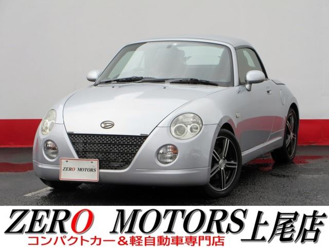 2005 Daihatsu Copen 660 Turbo Coupe for sale, Japanese used car export - photo 1 of 26 | GULJI TRADERS