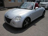 2005 Daihatsu Copen 660 Turbo Coupe for sale, Japanese used car export - photo 24 of 26 | GULJI TRADERS