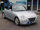 2005 Daihatsu Copen 660 Coupe for sale, Japanese used car export - photo 3 of 34 | GULJI TRADERS