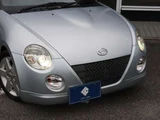 2005 Daihatsu Copen 660 Coupe for sale, Japanese used car export - photo 14 of 34 | GULJI TRADERS