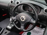 2005 Daihatsu Copen 660 Coupe for sale, Japanese used car export - photo 26 of 34 | GULJI TRADERS