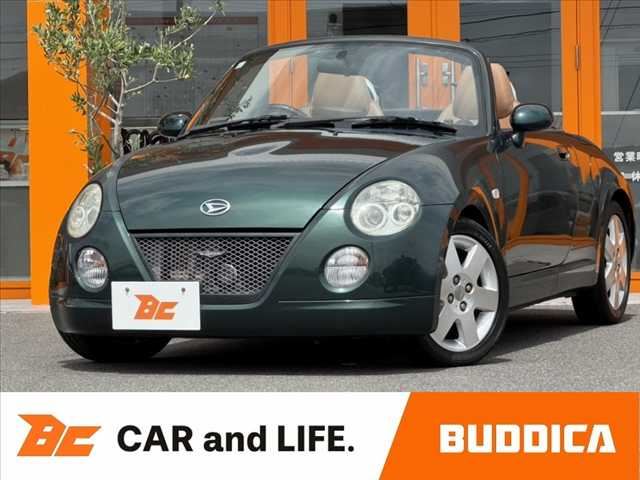 2005 Daihatsu Copen Coupe for sale, Japanese used car export | GULJI TRADERS