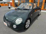 2005 Daihatsu Copen Coupe for sale, Japanese used car export - photo 10 of 41 | GULJI TRADERS