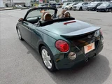2005 Daihatsu Copen Coupe for sale, Japanese used car export - photo 13 of 41 | GULJI TRADERS