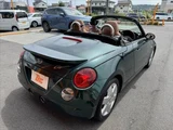 2005 Daihatsu Copen Coupe for sale, Japanese used car export - photo 15 of 41 | GULJI TRADERS