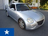 2005 Daihatsu Copen Coupe for sale, Japanese used car export - photo 5 of 5 | GULJI TRADERS