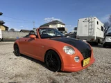 2005 Daihatsu Copen Coupe for sale, Japanese used car export - photo 2 of 9 | GULJI TRADERS