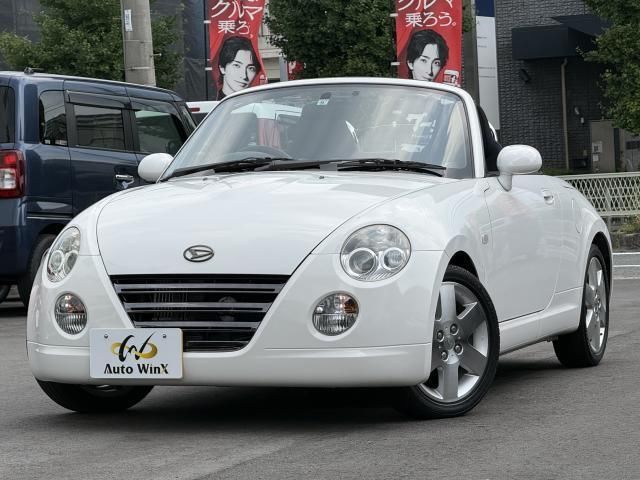 2005 Daihatsu Copen Coupe for sale, Japanese used car export - photo 1 of 9 | GULJI TRADERS