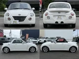 2005 Daihatsu Copen Coupe for sale, Japanese used car export - photo 5 of 9 | GULJI TRADERS