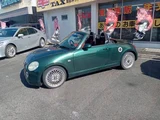 2005 Daihatsu Copen Coupe for sale, Japanese used car export - photo 2 of 9 | GULJI TRADERS