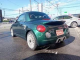 2005 Daihatsu Copen Coupe for sale, Japanese used car export - photo 3 of 9 | GULJI TRADERS