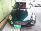 2006 Daihatsu Copen ULTIMATE EDITION Coupe for sale, Japanese used car export - photo 2 of 26 | GULJI TRADERS