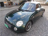 2006 Daihatsu Copen ULTIMATE EDITION Coupe for sale, Japanese used car export - photo 26 of 26 | GULJI TRADERS