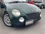 2006 Daihatsu Copen Coupe for sale, Japanese used car export - photo 4 of 37 | GULJI TRADERS