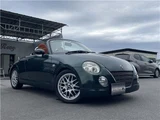 2006 Daihatsu Copen Coupe for sale, Japanese used car export - photo 14 of 37 | GULJI TRADERS