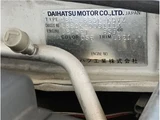 2006 Daihatsu Copen Coupe for sale, Japanese used car export - photo 55 of 55 | GULJI TRADERS
