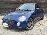 2006 Daihatsu Copen 660 Coupe for sale, Japanese used car export - photo 1 of 36 | GULJI TRADERS